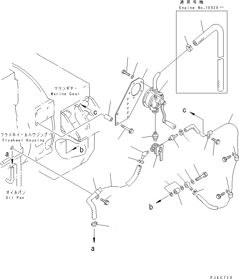Схема запчастей Komatsu SA6D132-1MM - ДРЕНАЖ НАСОС И ТРУБЫ (MGA8DL-9) ДВИГАТЕЛЬ