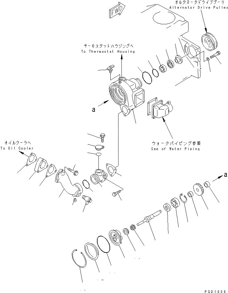 Схема запчастей Komatsu SA6D132-1MM - ВОДЯНАЯ ПОМПА(№-) ДВИГАТЕЛЬ