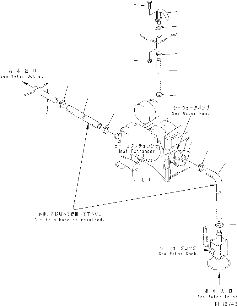 Схема запчастей Komatsu SA6D132-1W - ШЛАНГИ FURNISHING MARINE ПРИВОД КОМПОНЕНТЫ