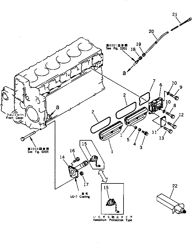 Схема запчастей Komatsu SA6D140-1B - БЛОК ЦИЛИНДРОВ COVER(№8-8) БЛОК ЦИЛИНДРОВ
