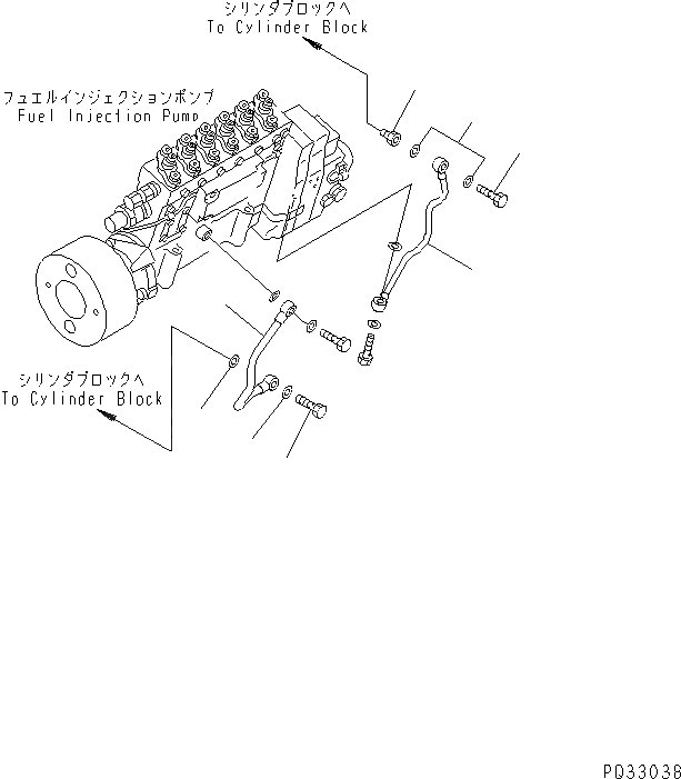 Схема запчастей Komatsu SA6D140-1FF - ТОПЛ. НАСОС СМАЗКА (ДЛЯ ЭЛЕКТРИЧ. РЕГУЛЯТОРА) ДВИГАТЕЛЬ