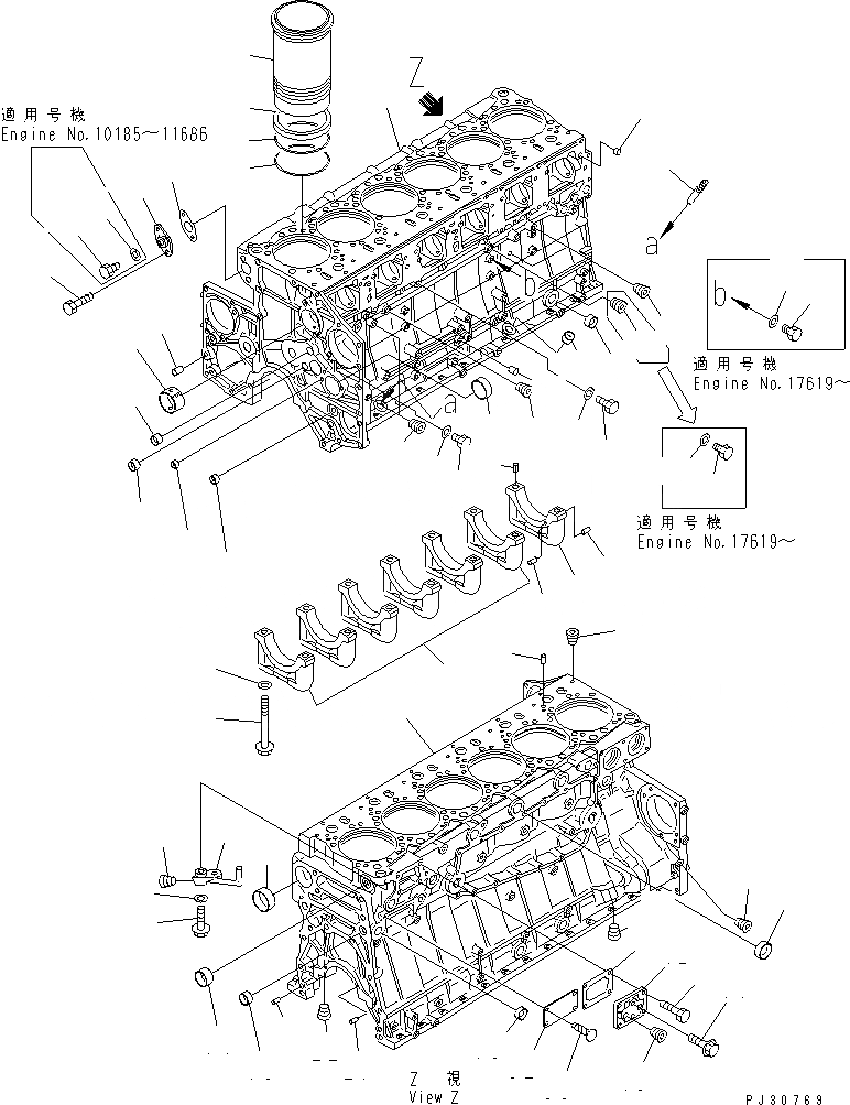 Схема запчастей Komatsu SA6D140-1B - БЛОК ЦИЛИНДРОВ(№8-8979) БЛОК ЦИЛИНДРОВ