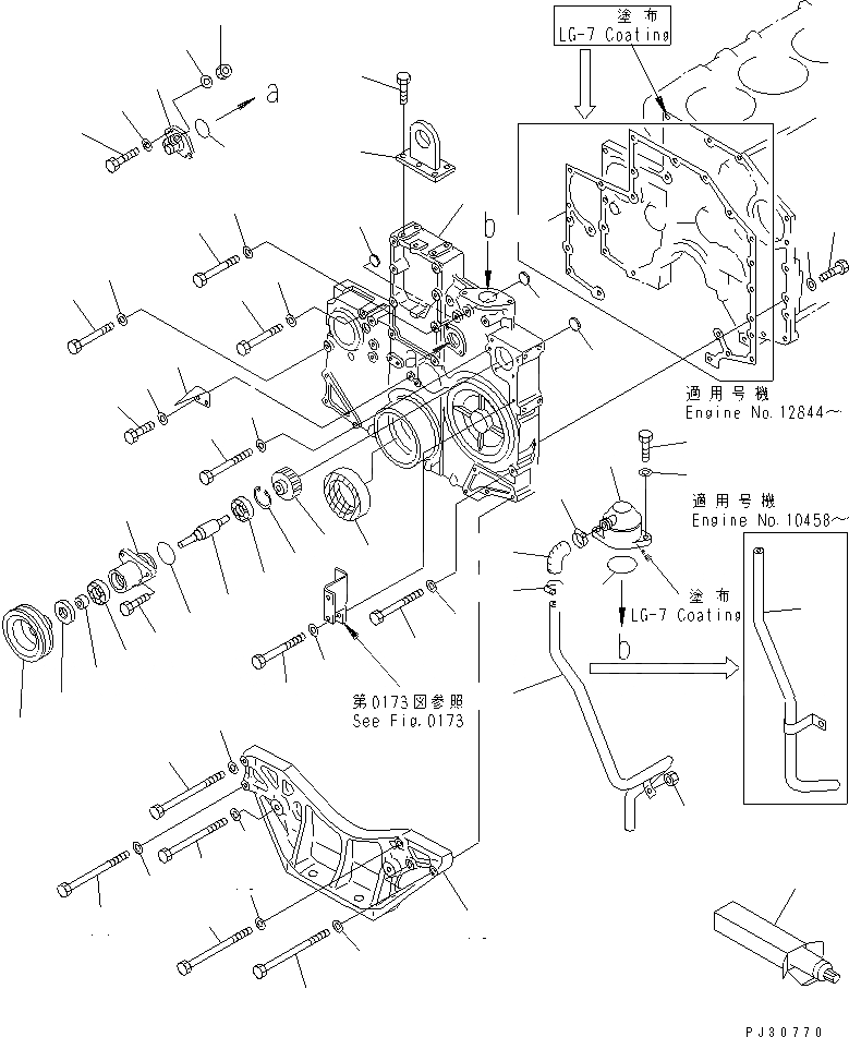 Схема запчастей Komatsu SA6D140-1B - ПЕРЕДН. КРЫШКАAND ПЕРЕДН. СУППОРТ(№8-8979) БЛОК ЦИЛИНДРОВ