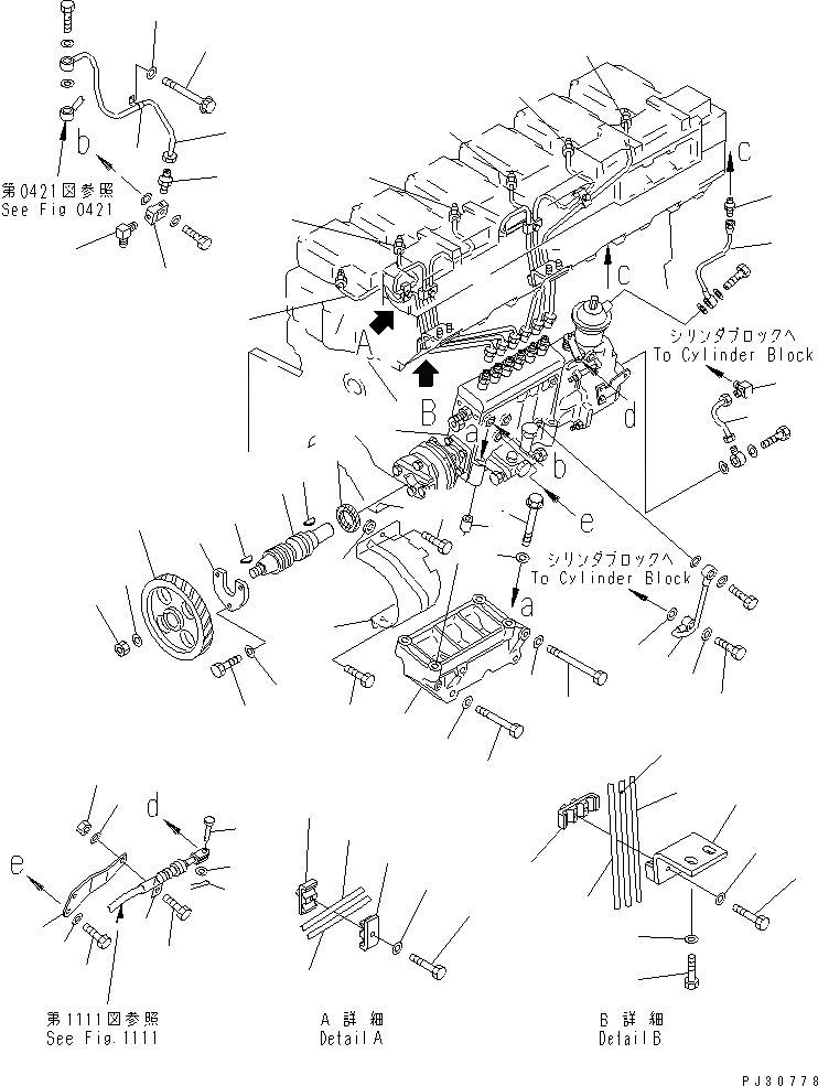 Схема запчастей Komatsu SA6D140-1B - ТОПЛ. НАСОС И ТРУБЫ(№8-9) ТОПЛИВН. СИСТЕМА
