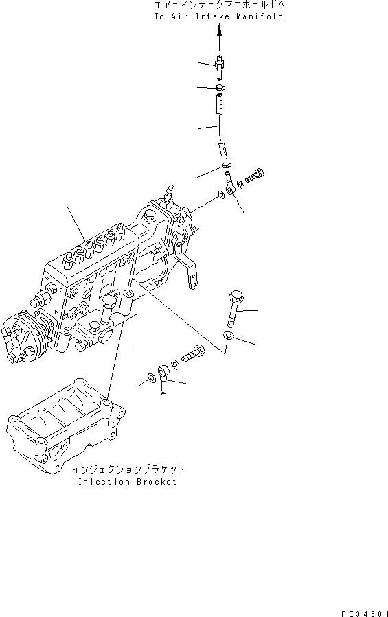 Схема запчастей Komatsu SA6D140-1HH - КРЕПЛЕНИЕ ТОПЛ. НАСОСА(№7-) ДВИГАТЕЛЬ