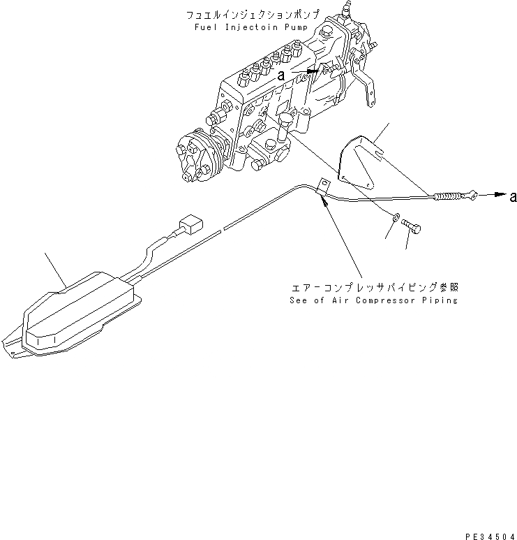 Схема запчастей Komatsu SA6D140-1HH - СТОП МОТОР(№7-) ДВИГАТЕЛЬ