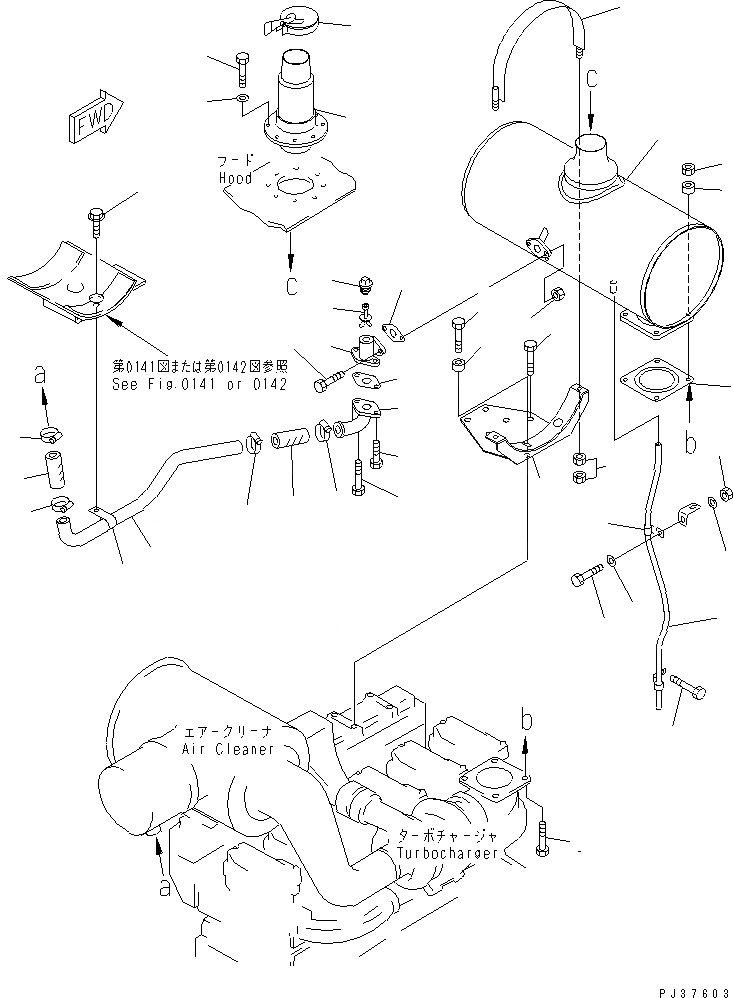 Схема запчастей Komatsu SA6D140-1C - ГЛУШИТЕЛЬ(№978-) ГОЛОВКА ЦИЛИНДРОВ