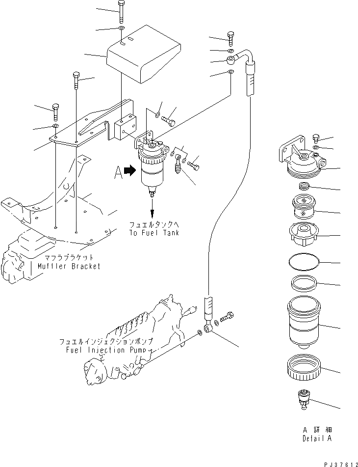 Схема запчастей Komatsu SA6D140-1C - ВОДООТДЕЛИТЕЛЬ И ТРУБЫ(№978-) ТОПЛИВН. СИСТЕМА