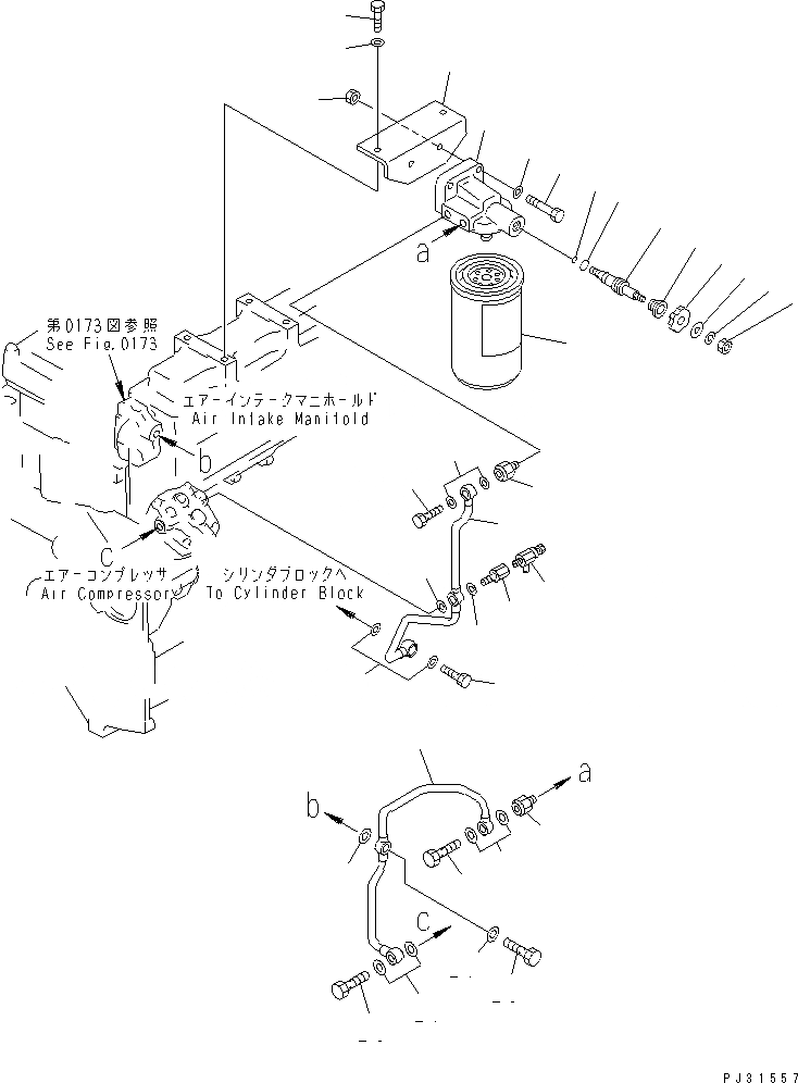 Схема запчастей Komatsu SA6D140-1C - АНТИКОРРОЗ. ЭЛЕМЕНТ И ТРУБЫ(№-977) СИСТЕМА ОХЛАЖДЕНИЯ