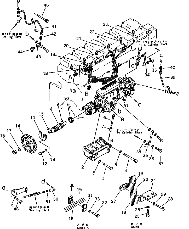 Схема запчастей Komatsu SA6D140-1E - ТОПЛ. НАСОС И ТРУБЫ ТОПЛИВН. СИСТЕМА