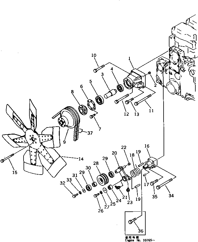 Схема запчастей Komatsu SA6D140-1E - ВЕНТИЛЯТОР ОХЛАЖДЕНИЯ И НАТЯЖНОЙ РОЛИК СИСТЕМА ОХЛАЖДЕНИЯ