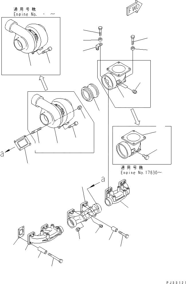 Схема запчастей Komatsu SA6D140-1K - ВЫПУСКНОЙ КОЛЛЕКТОР И ТУРБОНАГНЕТАТЕЛЬ ГОЛОВКА ЦИЛИНДРОВ