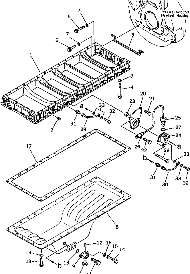 Схема запчастей Komatsu SA6D140-1K - МАСЛЯНЫЙ ПОДДОН(№97-98) БЛОК ЦИЛИНДРОВ