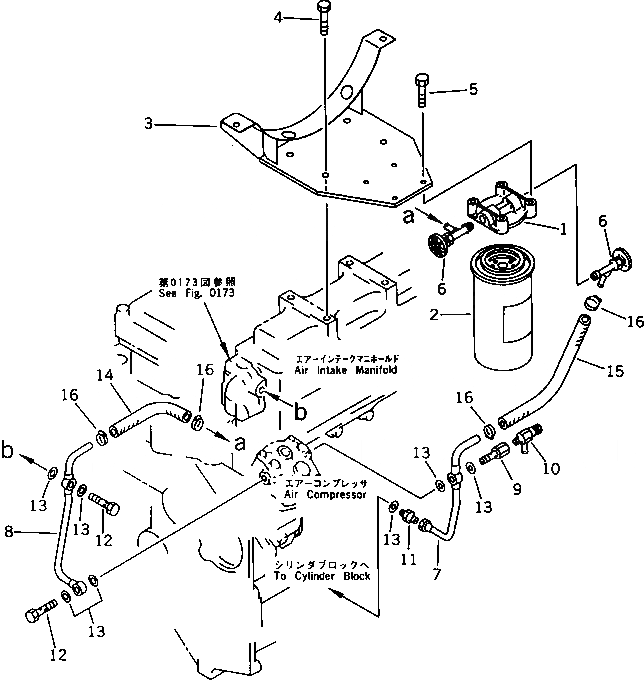 Схема запчастей Komatsu SA6D140-1K - АНТИКОРРОЗ. ЭЛЕМЕНТ И ТРУБЫ(№98-79) СИСТЕМА ОХЛАЖДЕНИЯ