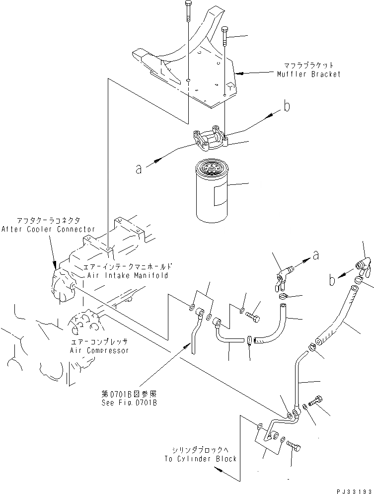 Схема запчастей Komatsu SA6D140-1K - АНТИКОРРОЗ. ЭЛЕМЕНТ И ТРУБЫ(№7-) СИСТЕМА ОХЛАЖДЕНИЯ
