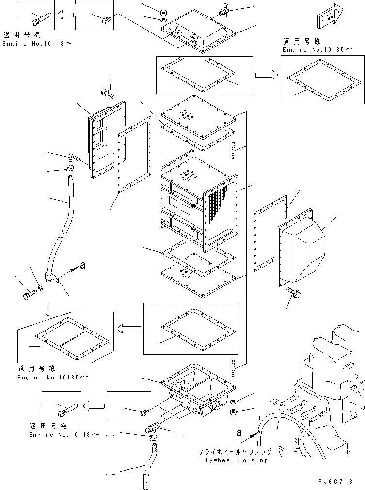 Схема запчастей Komatsu SA6D140-1LL - ПОСЛЕОХЛАДИТЕЛЬ ДВИГАТЕЛЬ