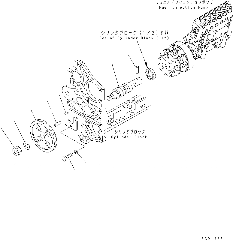 Схема запчастей Komatsu SA6D140-1LL - ПРИВОД ТОПЛ. НАСОСА(№7-) ДВИГАТЕЛЬ