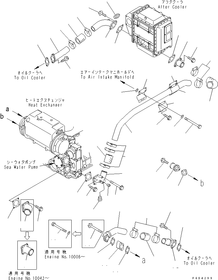 Схема запчастей Komatsu SA6D140-1LL - SEA ВОДЯНАЯ ПОМПА ТРУБЫ (С MARINE ПРИВОД) ДВИГАТЕЛЬ