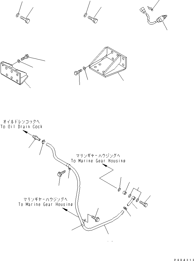 Схема запчастей Komatsu SA6D140-1LL - MARINE ПРИВОД КРЕПЛЕНИЕ (M-T) (ОПЦИОНН) ДВИГАТЕЛЬ