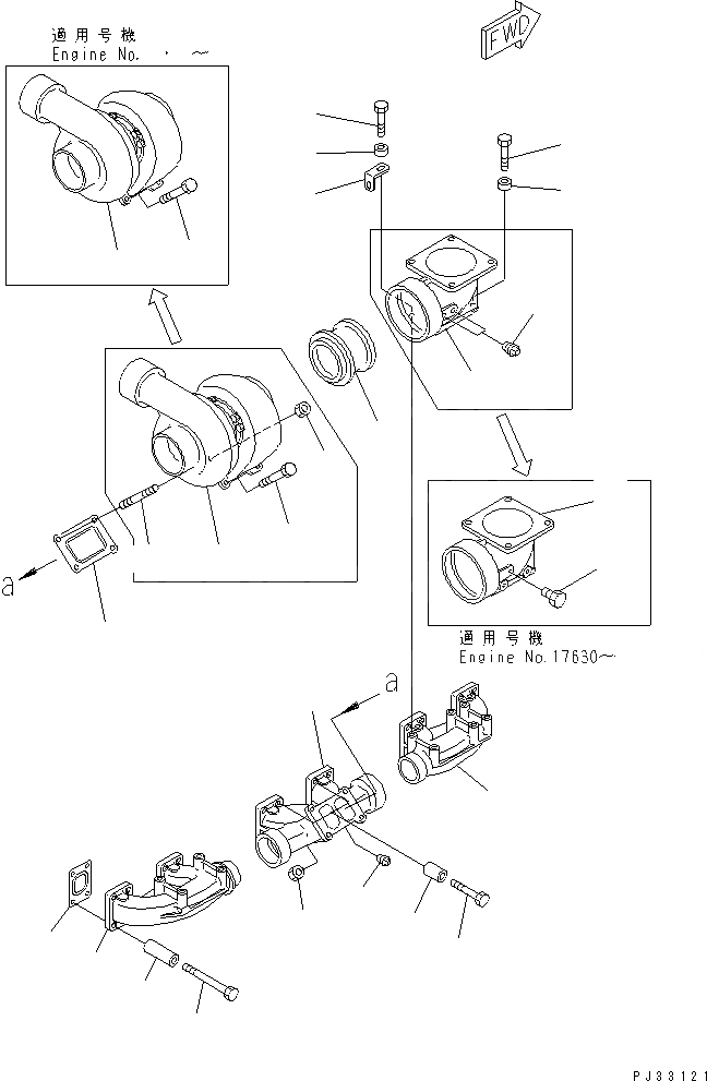 Схема запчастей Komatsu SA6D140-1L - ВЫПУСКНОЙ КОЛЛЕКТОР И ТУРБОНАГНЕТАТЕЛЬ ГОЛОВКА ЦИЛИНДРОВ