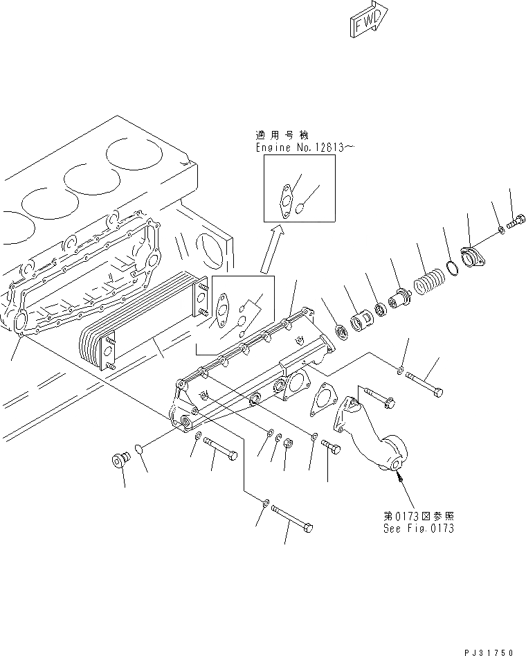 Схема запчастей Komatsu SA6D140-1L - СИСТЕМА СМАЗКИ МАСЛООХЛАДИТЕЛЬ СИСТЕМА СМАЗКИ МАСЛ. СИСТЕМА