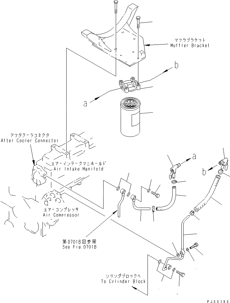 Схема запчастей Komatsu SA6D140-1L - АНТИКОРРОЗ. ЭЛЕМЕНТ И ТРУБЫ(№7-) СИСТЕМА ОХЛАЖДЕНИЯ