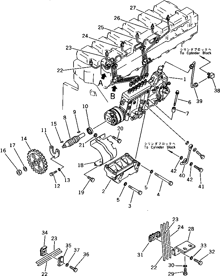 Схема запчастей Komatsu SA6D140-A-1U - ТОПЛ. НАСОС И ТРУБЫ ТОПЛИВН. СИСТЕМА