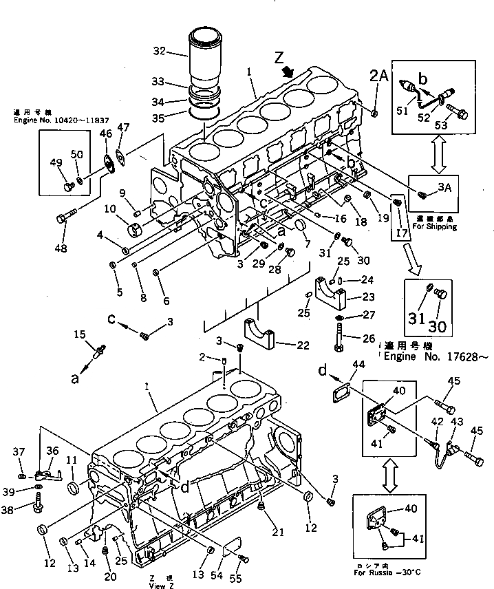 Схема запчастей Komatsu SA6D140-1C - БЛОК ЦИЛИНДРОВ БЛОК ЦИЛИНДРОВ