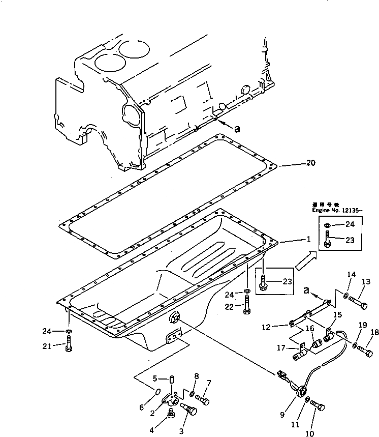 Схема запчастей Komatsu SA6D140-1C - МАСЛЯНЫЙ ПОДДОН(№978-) БЛОК ЦИЛИНДРОВ