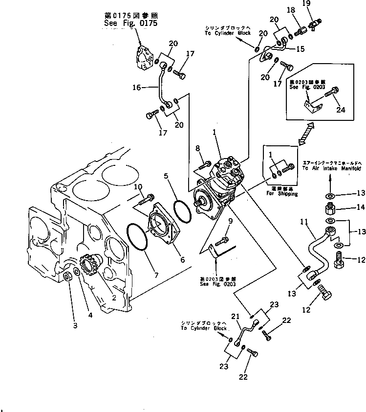 Схема запчастей Komatsu SA6D140-1C - КОМПРЕССОР И ТРУБЫ (ДЛЯ ЯПОН.)(№-8) АКСЕССУАРЫ