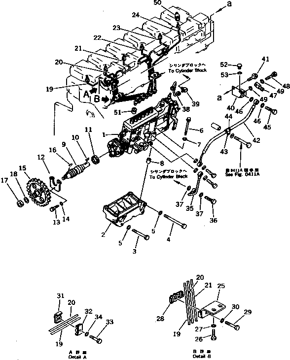 Схема запчастей Komatsu SA6D140-1K - ТОПЛ. НАСОС И ТРУБЫ(№7-) ТОПЛИВН. СИСТЕМА