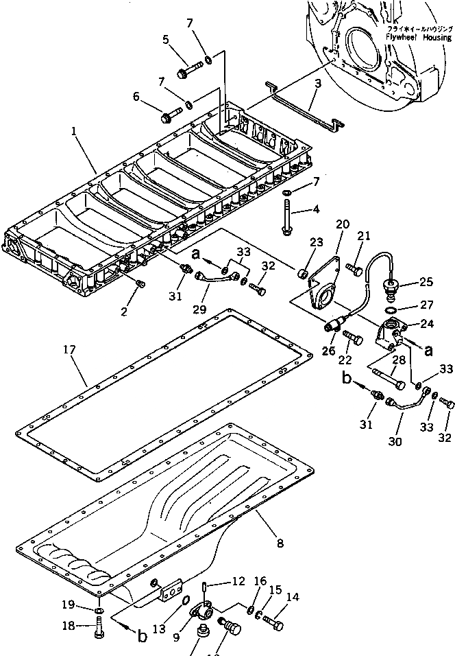 Схема запчастей Komatsu SA6D140-1K-A - МАСЛЯНЫЙ ПОДДОН(№97-98) БЛОК ЦИЛИНДРОВ