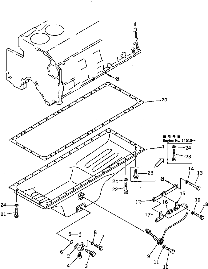 Схема запчастей Komatsu SA6D140-1K-A - МАСЛЯНЫЙ ПОДДОН(№98-779) БЛОК ЦИЛИНДРОВ