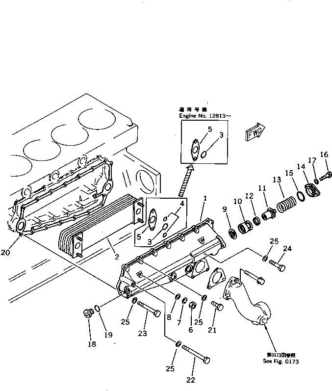 Схема запчастей Komatsu SA6D140-1L - СИСТЕМА СМАЗКИ МАСЛООХЛАДИТЕЛЬ СИСТЕМА СМАЗКИ МАСЛ. СИСТЕМА
