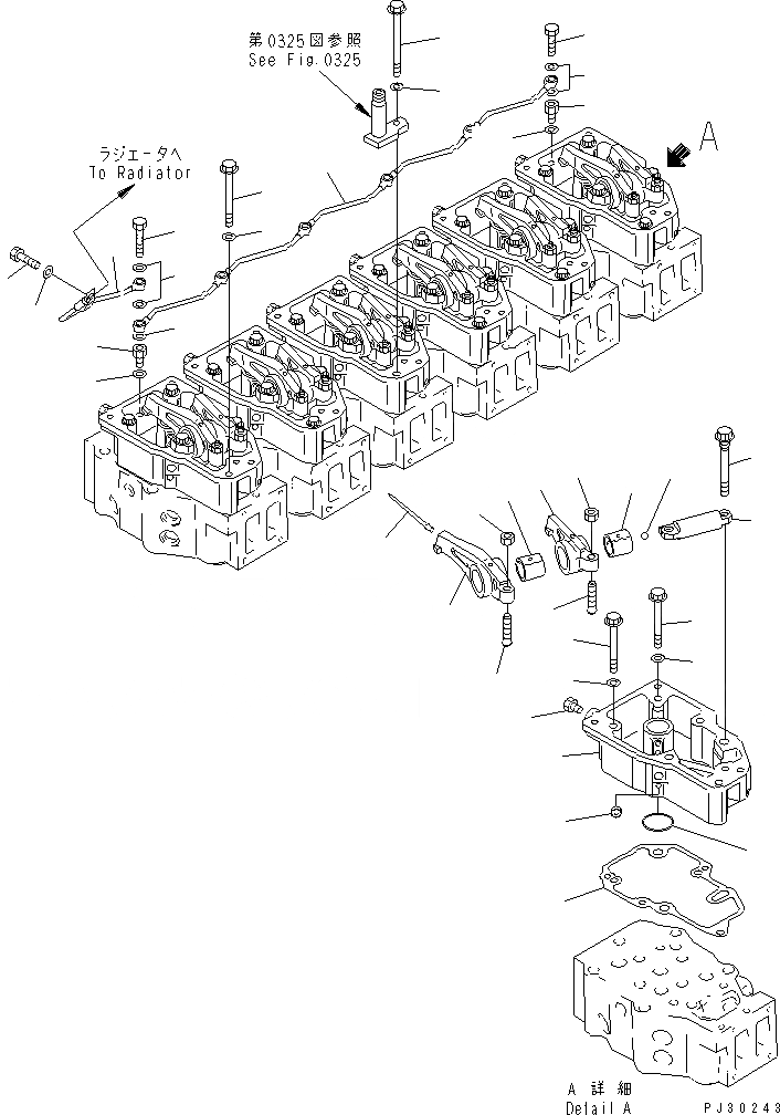Схема запчастей Komatsu SA6D140-1L-A - КОРОМЫСЛО И КОЖУХ(№7-79) ГОЛОВКА ЦИЛИНДРОВ
