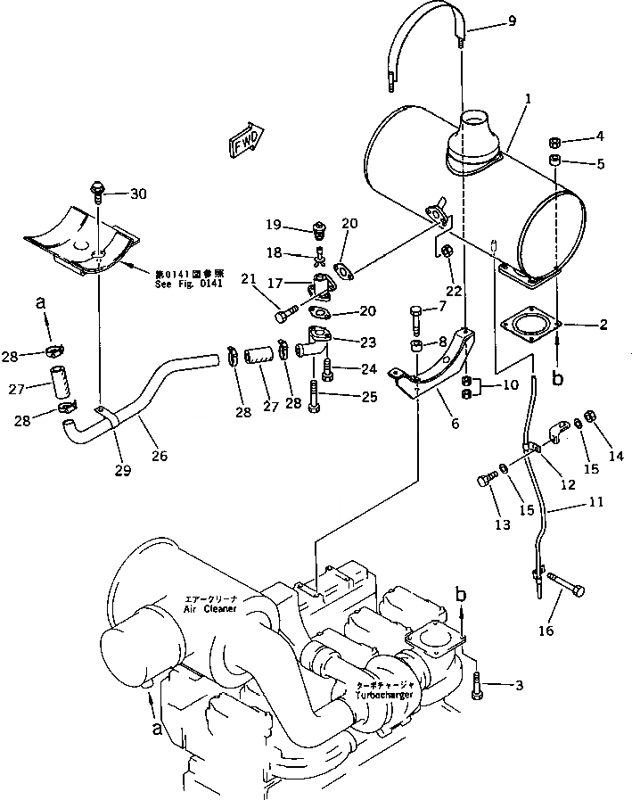Схема запчастей Komatsu SA6D140-1L-A - ГЛУШИТЕЛЬ(№97-98) ГОЛОВКА ЦИЛИНДРОВ