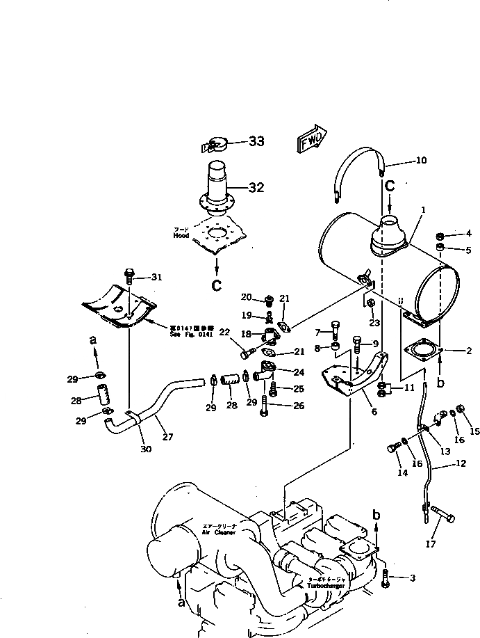 Схема запчастей Komatsu SA6D140-1L-A - ГЛУШИТЕЛЬ(№98-79) ГОЛОВКА ЦИЛИНДРОВ