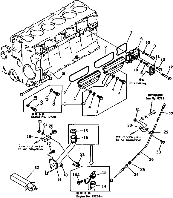 Схема запчастей Komatsu SA6D140-1L-A - БЛОК ЦИЛИНДРОВ COVER(№98-) БЛОК ЦИЛИНДРОВ