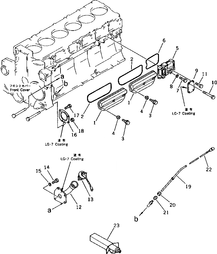 Схема запчастей Komatsu SA6D140-A-1T - БЛОК ЦИЛИНДРОВ COVER БЛОК ЦИЛИНДРОВ