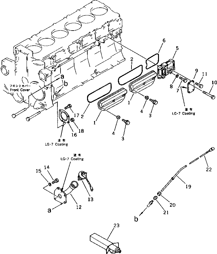 Схема запчастей Komatsu SA6D140-A-1U - БЛОК ЦИЛИНДРОВ COVER БЛОК ЦИЛИНДРОВ