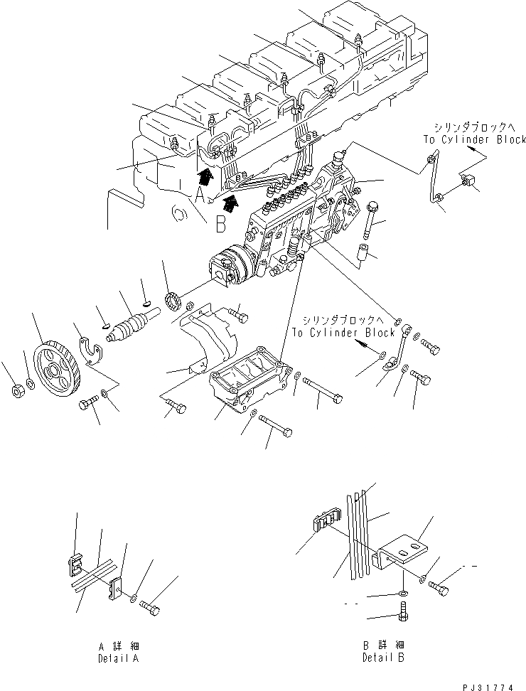 Схема запчастей Komatsu SA6D140-A-1U - ТОПЛ. НАСОС И ТРУБЫ ТОПЛИВН. СИСТЕМА