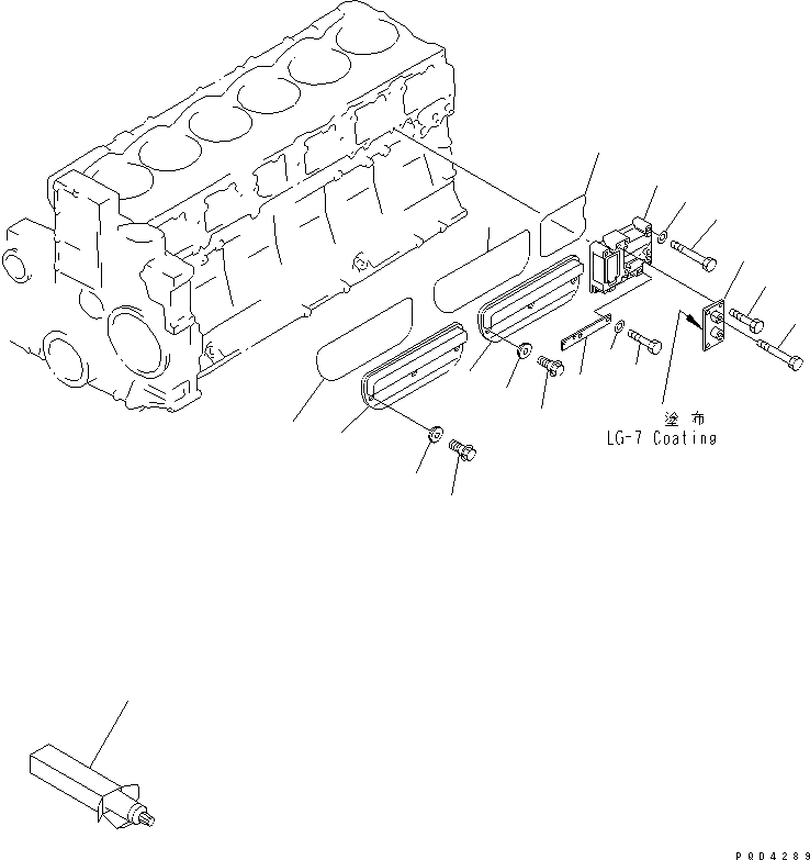 Схема запчастей Komatsu SA6D140-1PP - КРЫШКА ТОЛКАТЕЛЕЙ КЛАПАНА ДВИГАТЕЛЬ