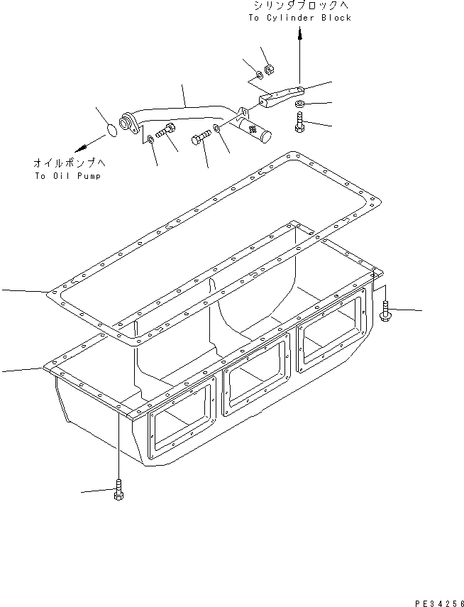 Схема запчастей Komatsu SA6D140-1PP - МАСЛЯНЫЙ ПОДДОН И ВСАСЫВ. PIPE ДВИГАТЕЛЬ