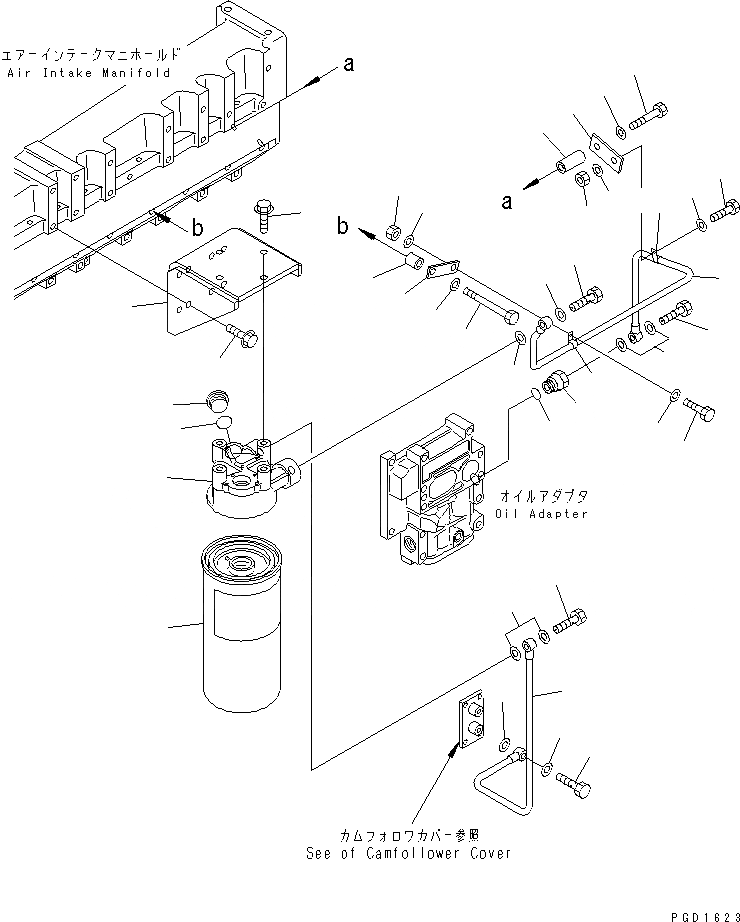 Схема запчастей Komatsu SA6D140-1PP - BYPASS МАСЛ. ФИЛЬТР И ТРУБЫ ДВИГАТЕЛЬ