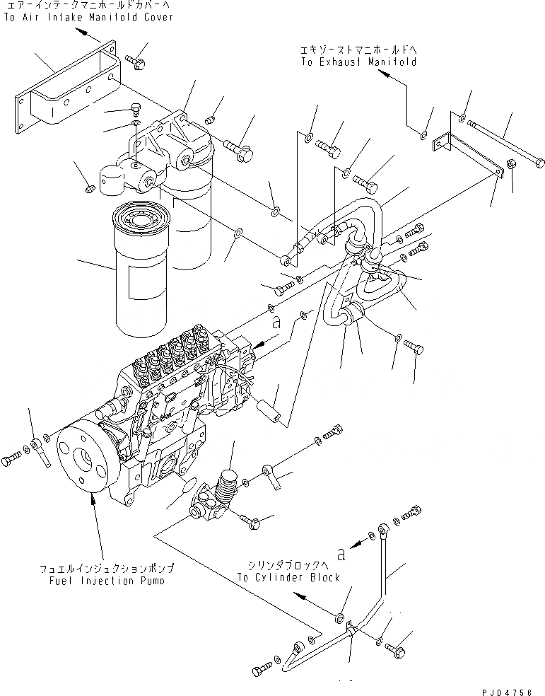 Схема запчастей Komatsu SA6D140-1PP - ТОПЛИВН. ФИЛЬТР. И ТРУБЫ ДВИГАТЕЛЬ