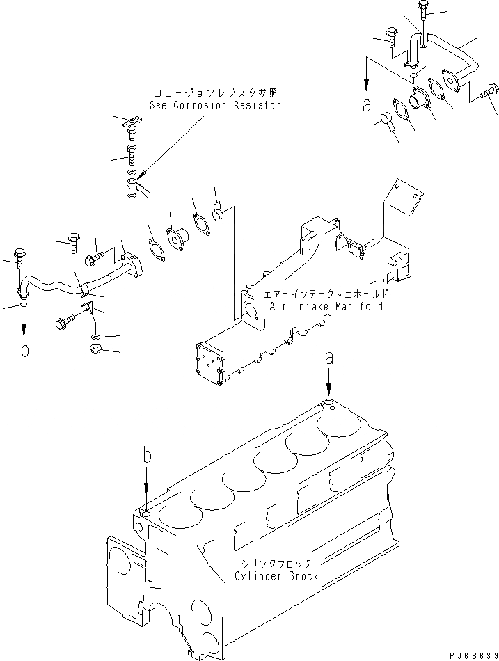 Схема запчастей Komatsu SA6D140E-3G-7 - ПОСЛЕОХЛАДИТЕЛЬ ВОДН. ГИДРОЛИНИЯ ДВИГАТЕЛЬ