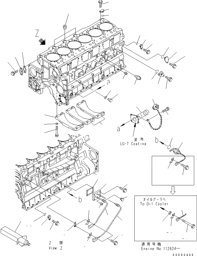 Схема запчастей Komatsu SA6D140E-3E-7 - БЛОК ЦИЛИНДРОВ КРЫШКАAND МАСЛОНАЛИВНОЙ ПАТРУБОК (МОРОЗОУСТОЙЧИВ. СПЕЦИФИКАЦИЯ.)(№-) ДВИГАТЕЛЬ
