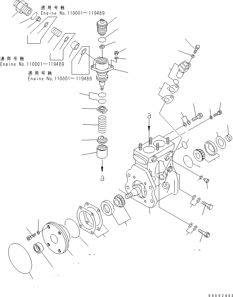 Схема запчастей Komatsu SA6D140E-3E-7 - ТОПЛИВН. НАСОС (НАСОС) (ВНУТР. ЧАСТИ) ДВИГАТЕЛЬ