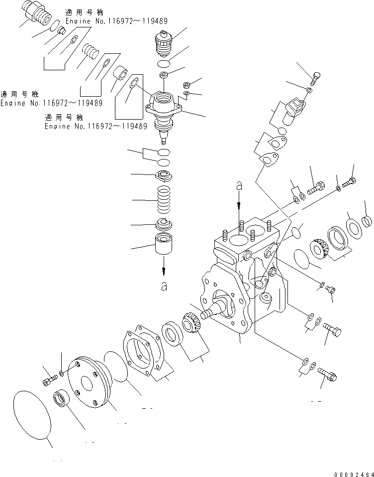 Схема запчастей Komatsu SA6D140E-3E-7 - ТОПЛИВН. НАСОС (НАСОС) (СПЕЦ-Я ДЛЯ ОЧ. ПЛОХ. ТОПЛИВА) (ВНУТР. ЧАСТИ)(№97-) ДВИГАТЕЛЬ