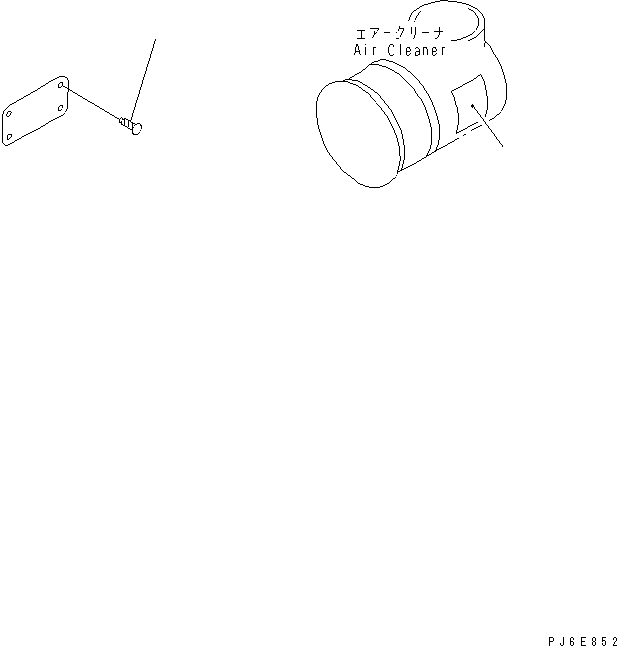 Схема запчастей Komatsu SA6D140E-2A-7 - ТАБЛИЧКИ ПЛАСТИНА (ДЛЯ ОГРАНИЧЕНИЯ ПО ВЫБРОСУ ЕВРОП.)(№9-7) ДВИГАТЕЛЬ